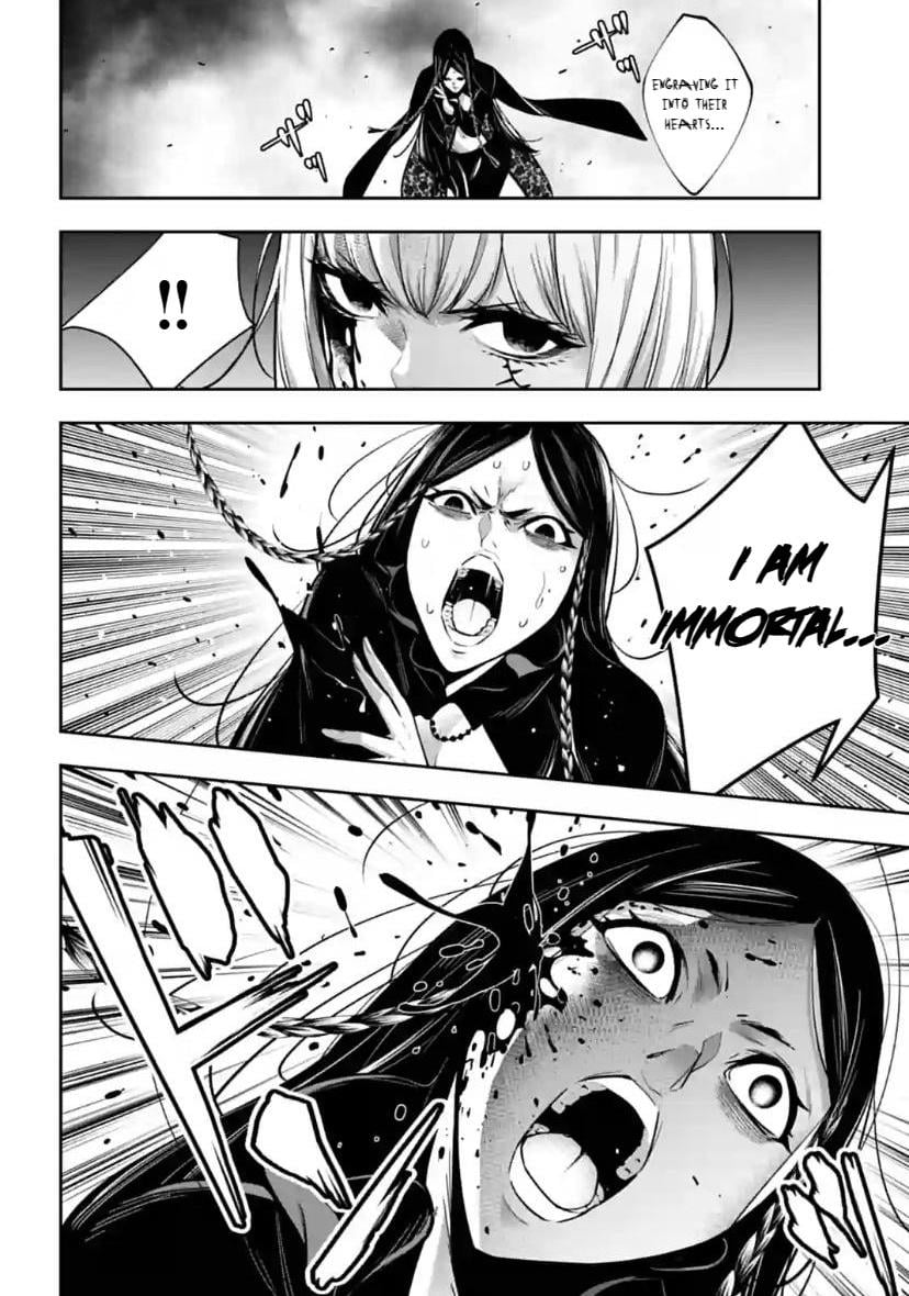 Page 12 of Chapter 40