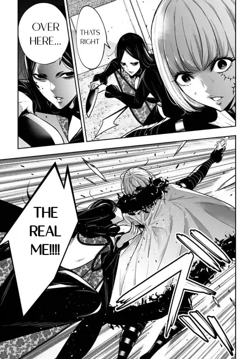 Page 15 of Chapter 40