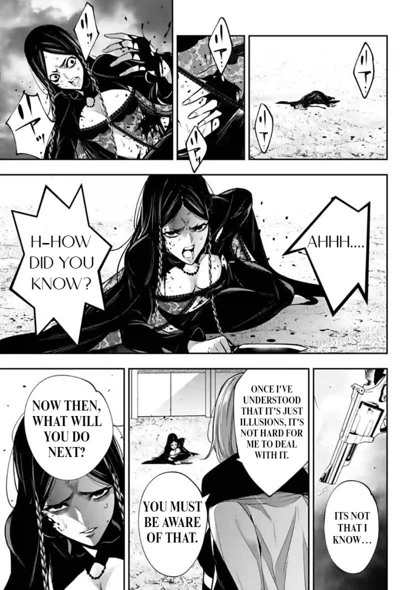 Page 17 of Chapter 40