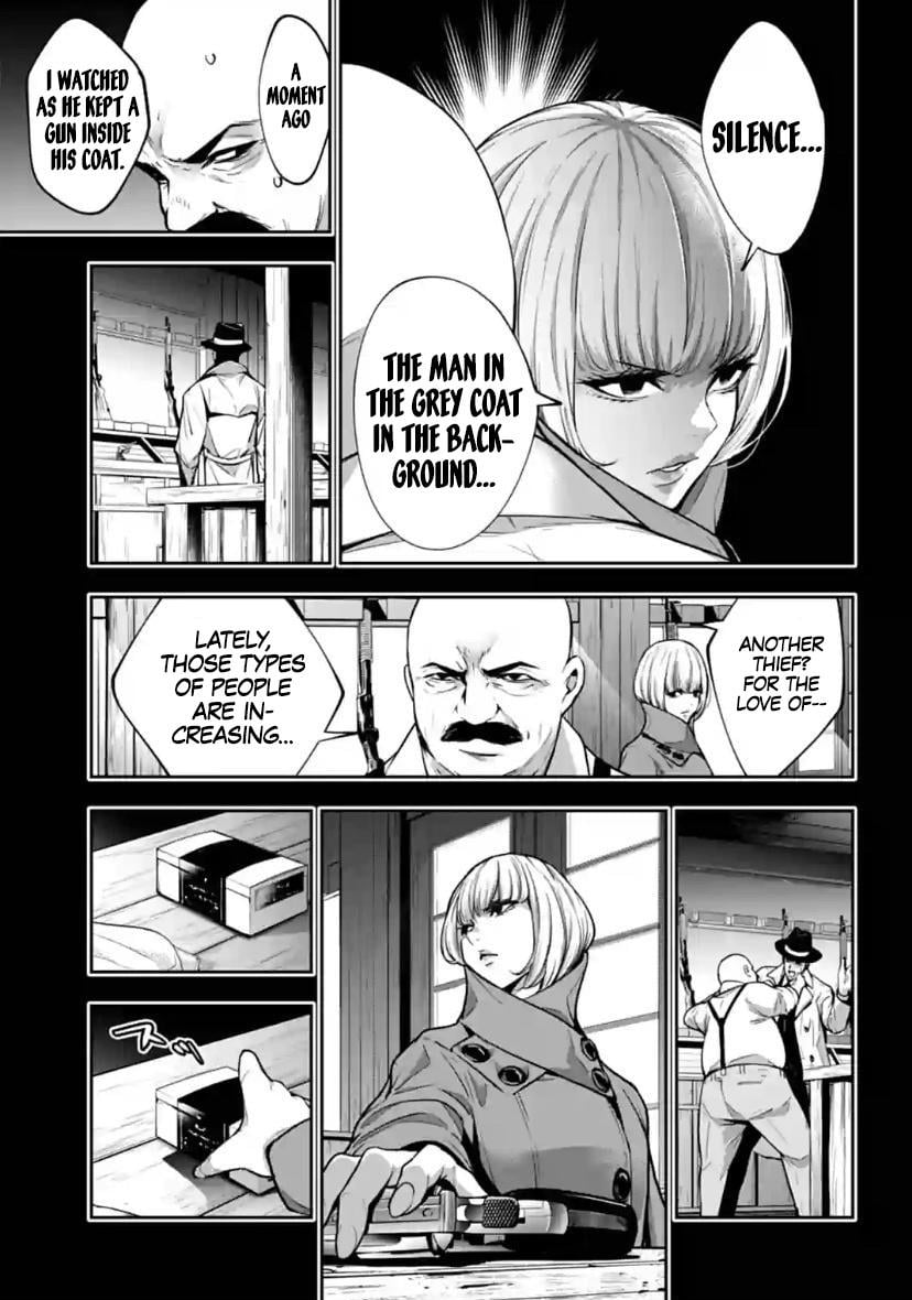 Page 23 of Chapter 40