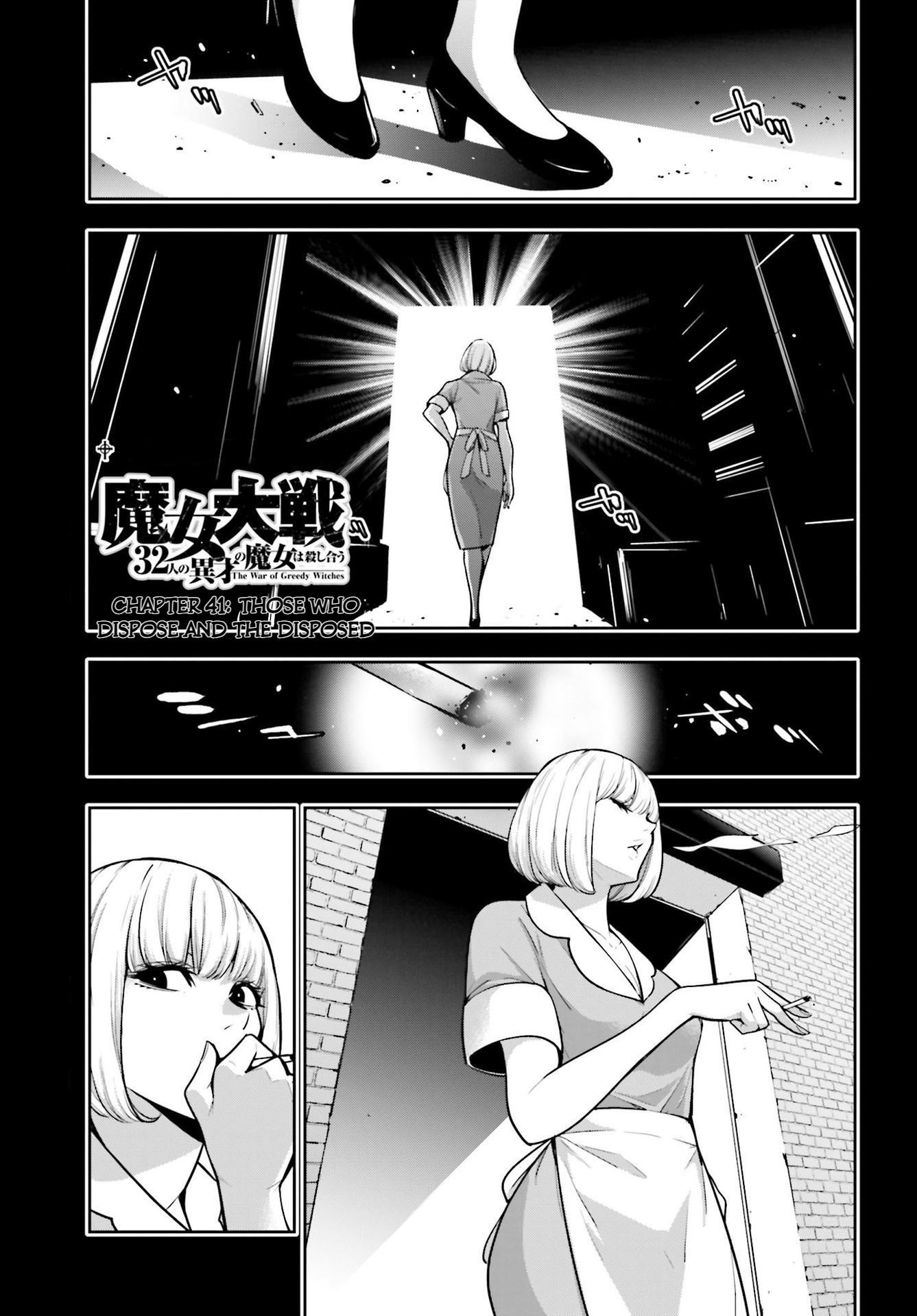 Page 1 of Chapter 41
