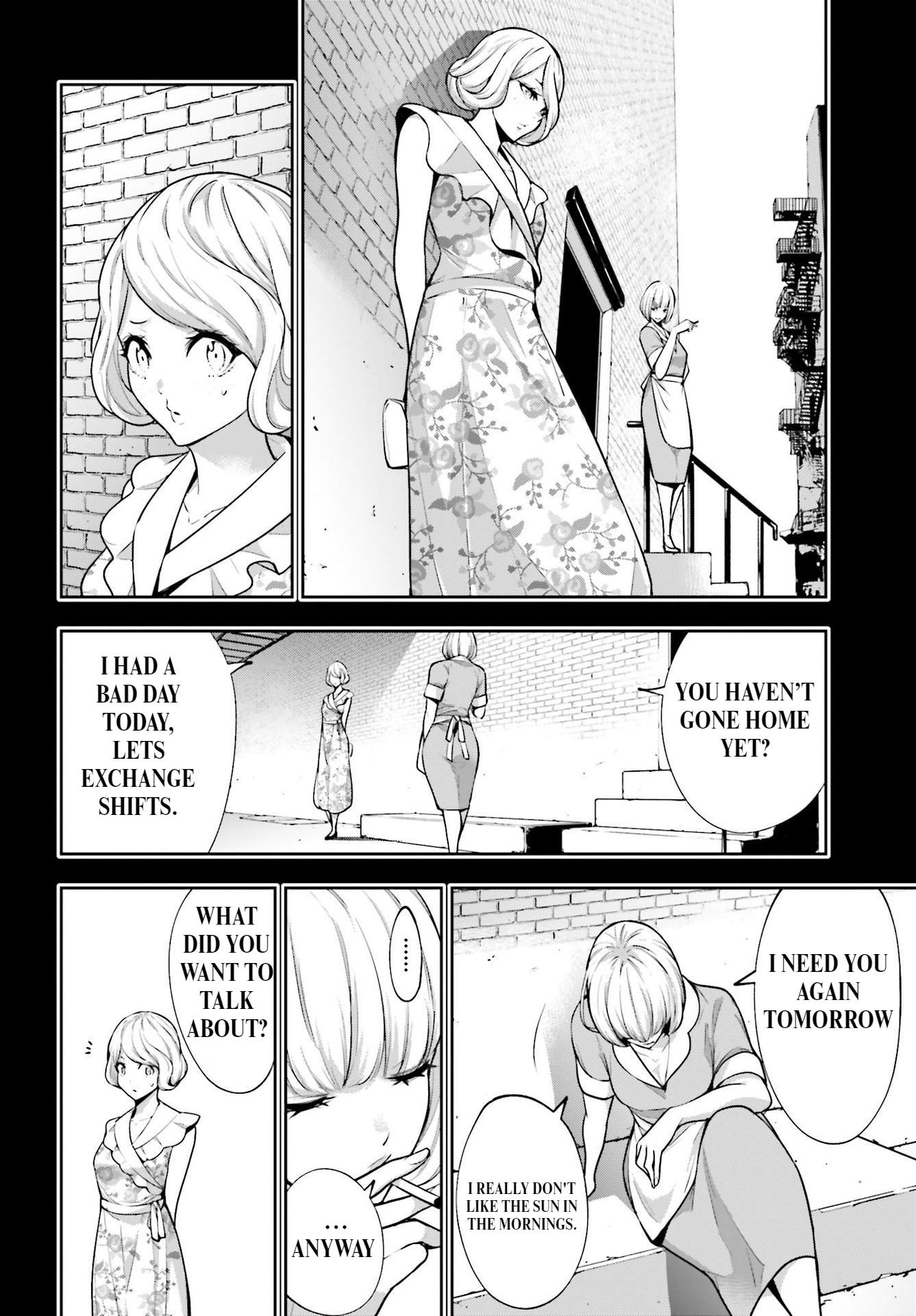 Page 2 of Chapter 41