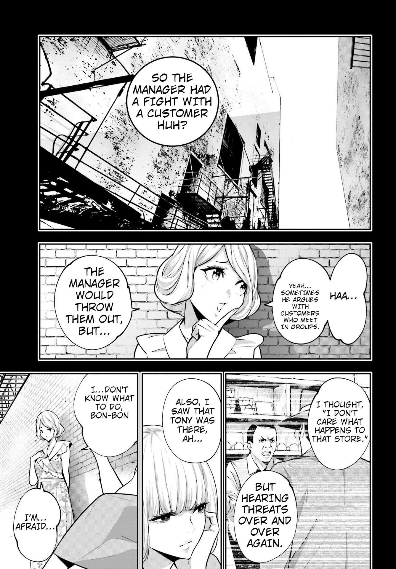 Page 3 of Chapter 41