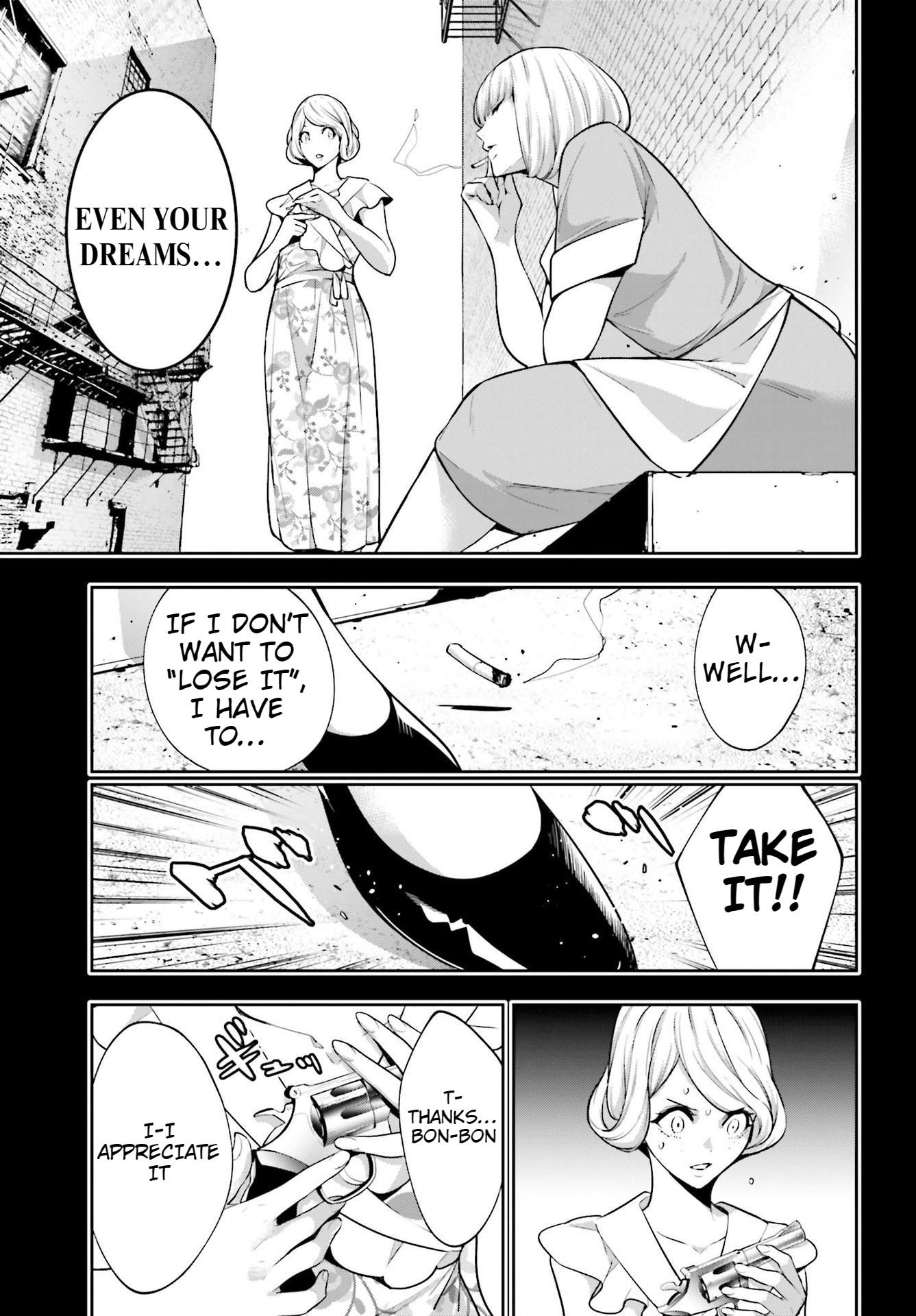 Page 7 of Chapter 41