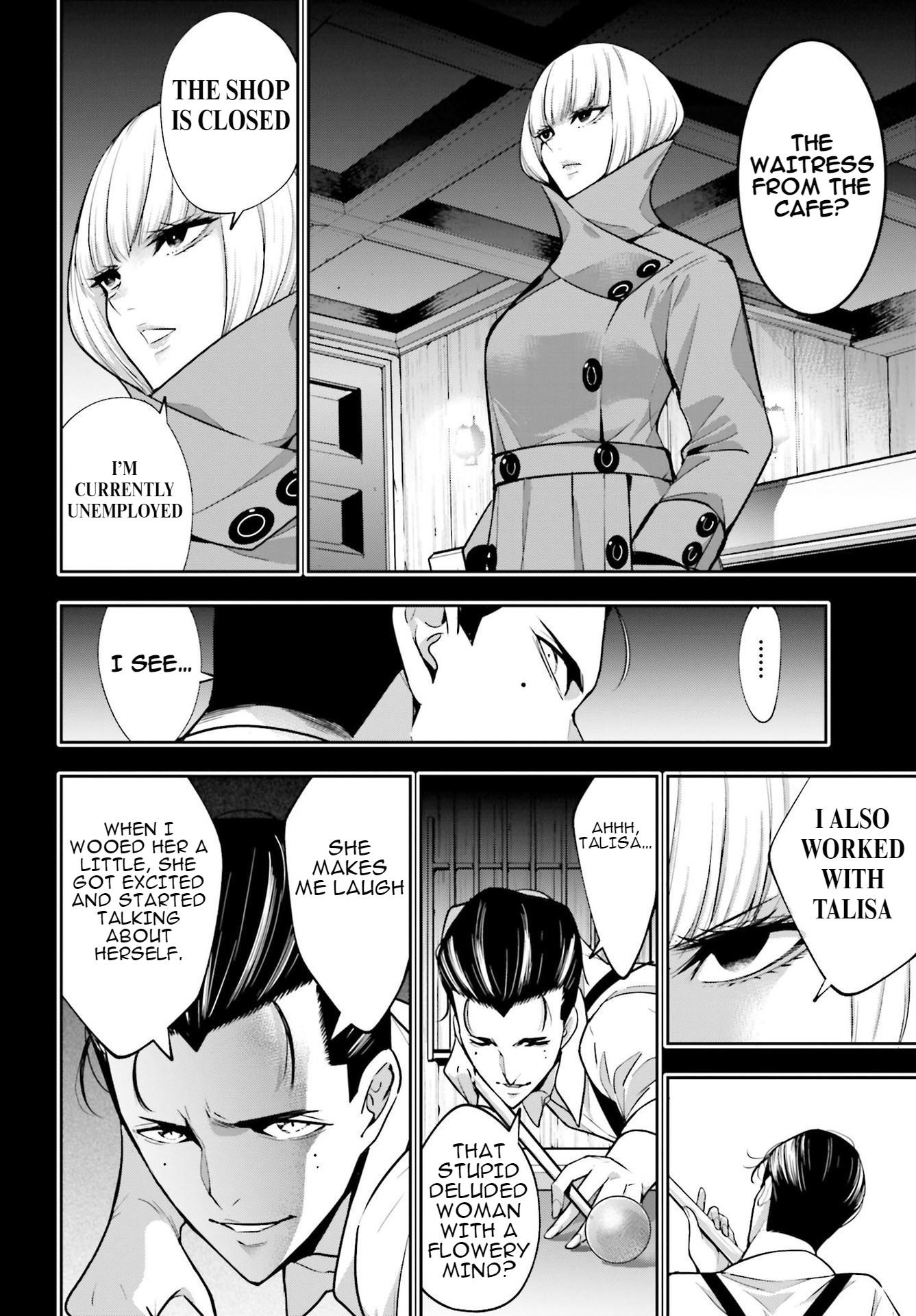 Page 16 of Chapter 41