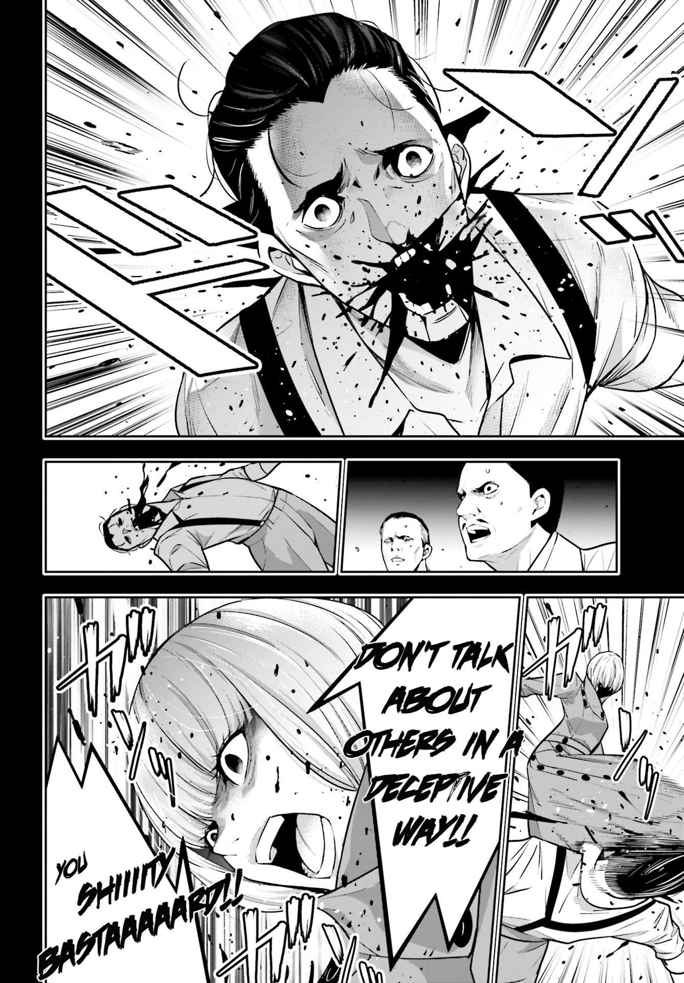 Page 18 of Chapter 41