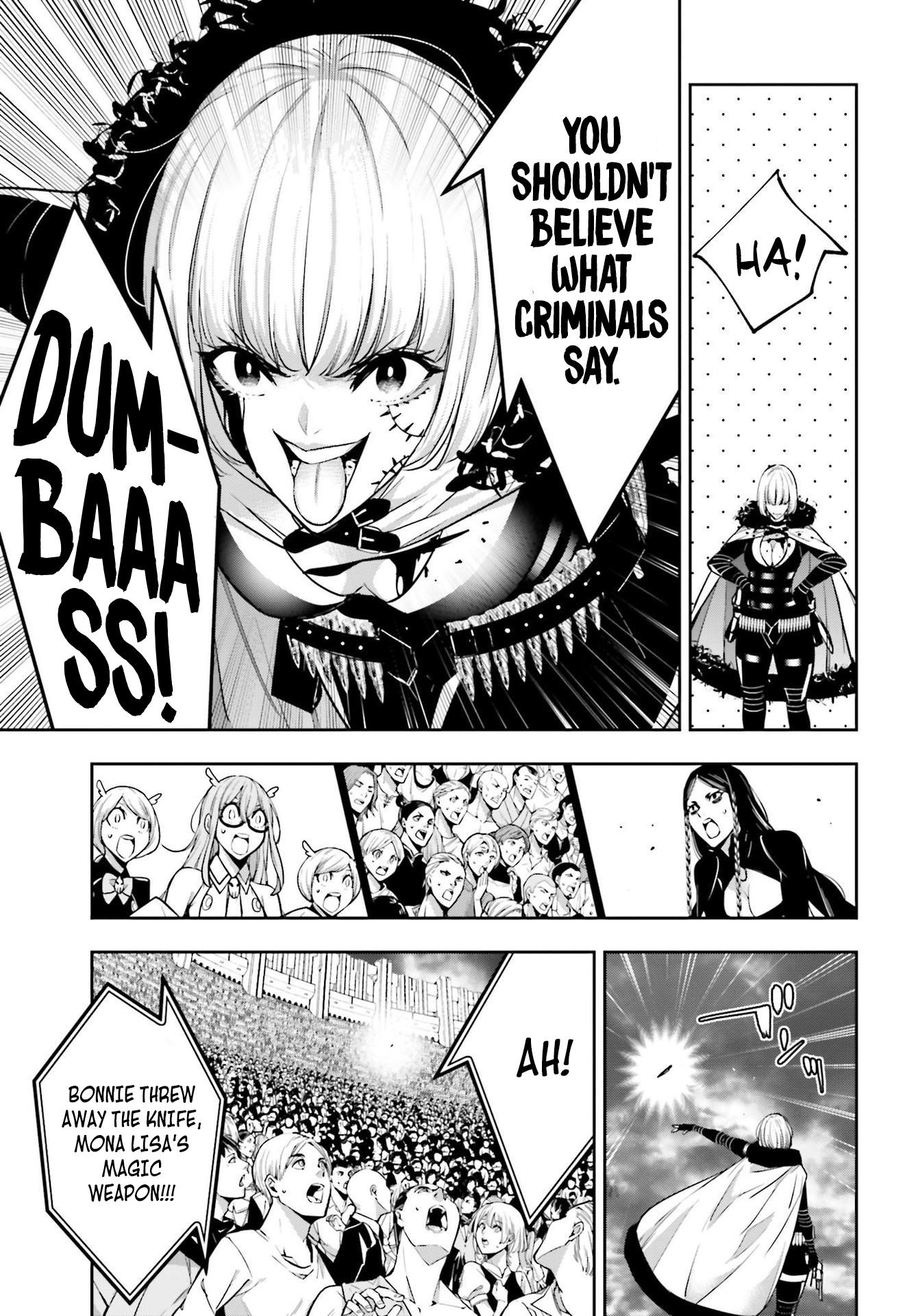 Page 27 of Chapter 41