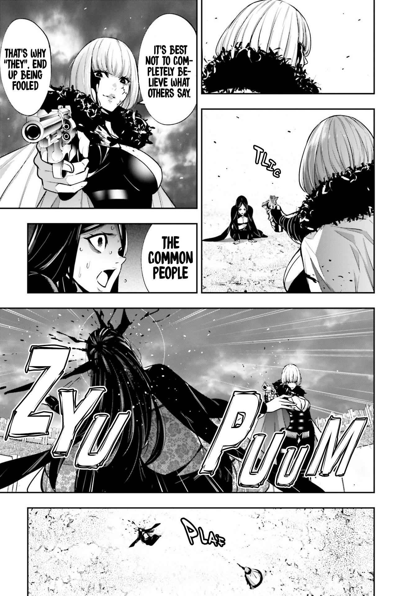 Page 28 of Chapter 41