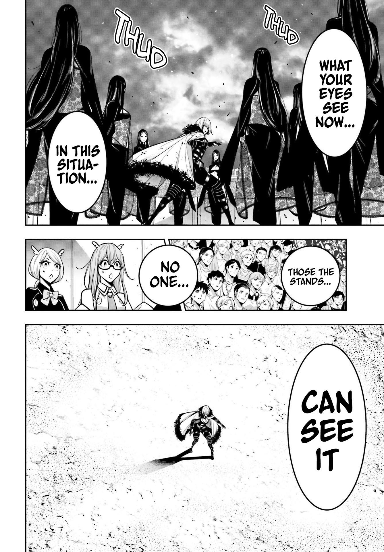 Page 4 of Chapter 42