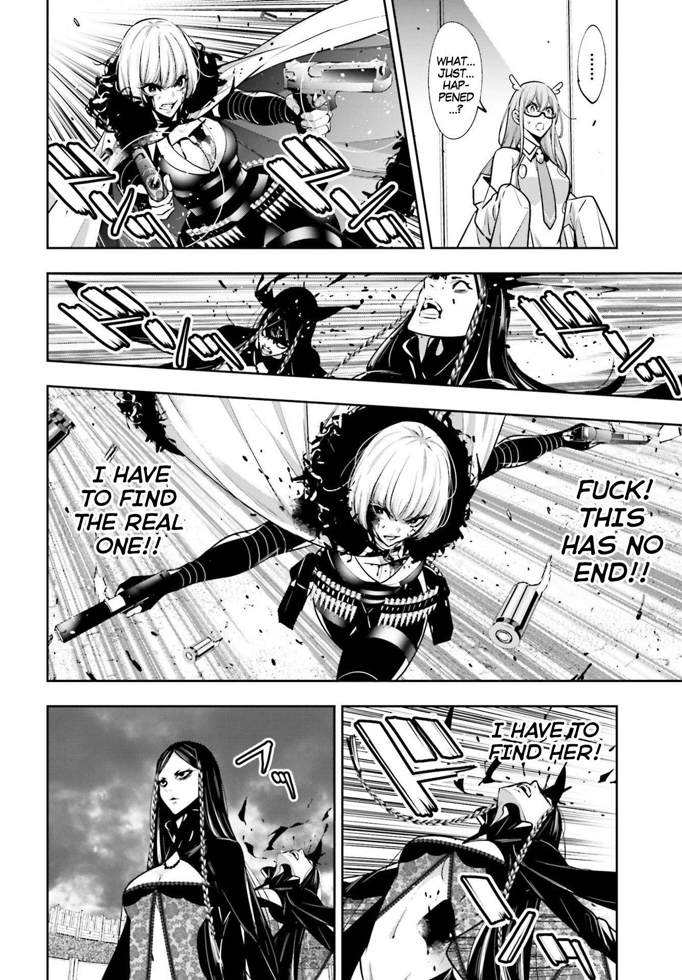 Page 12 of Chapter 42