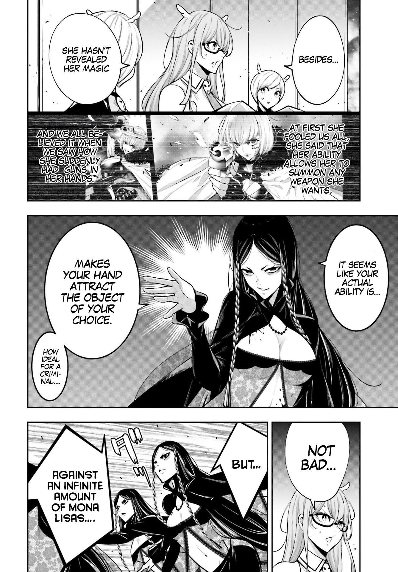 Page 14 of Chapter 42