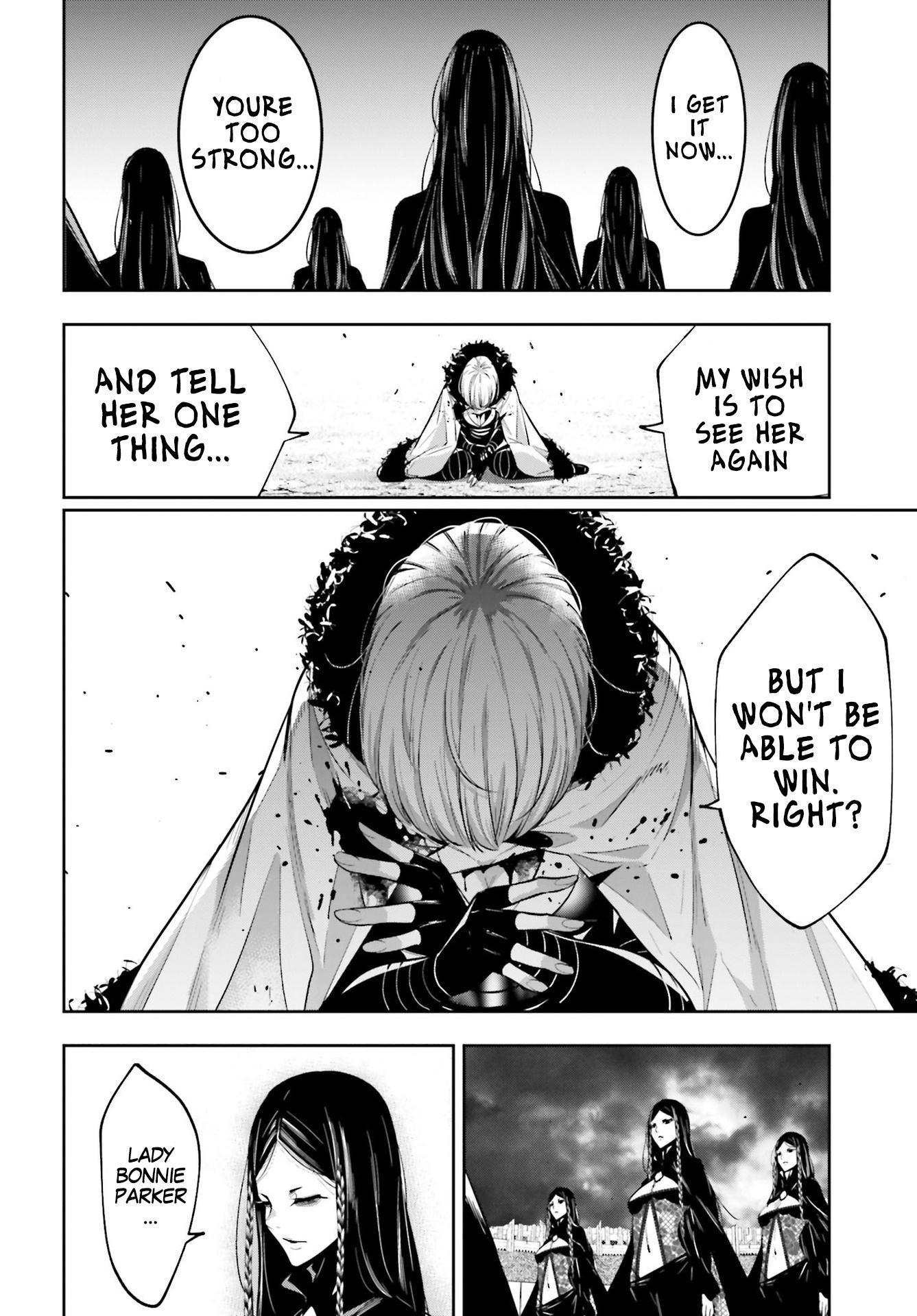 Page 18 of Chapter 42