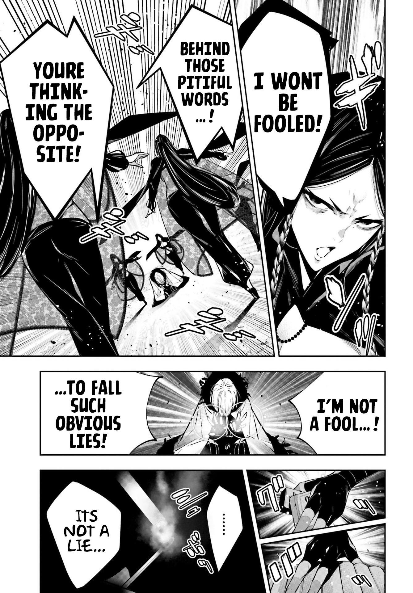 Page 19 of Chapter 42