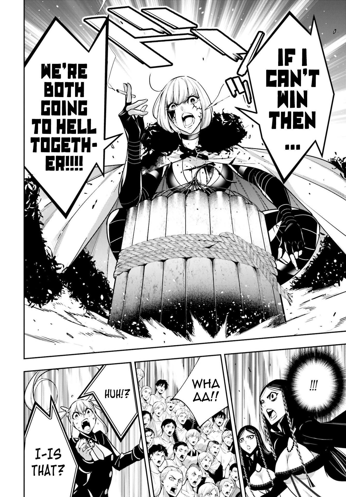 Page 20 of Chapter 42