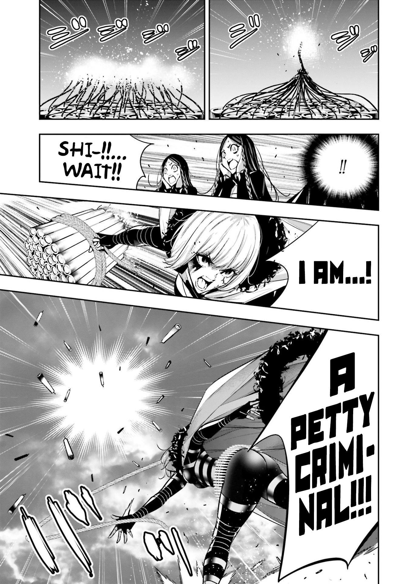 Page 23 of Chapter 42