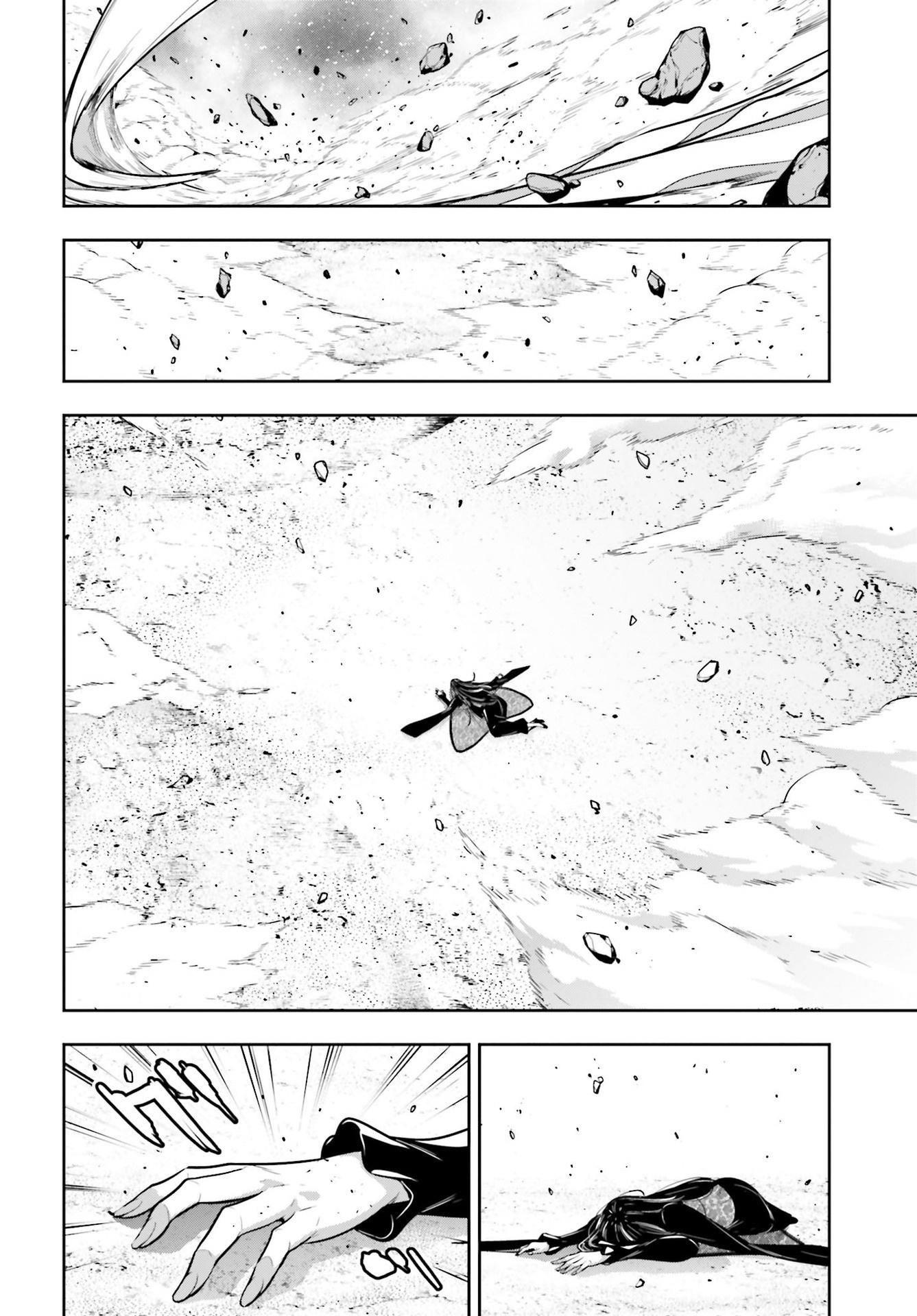Page 25 of Chapter 42
