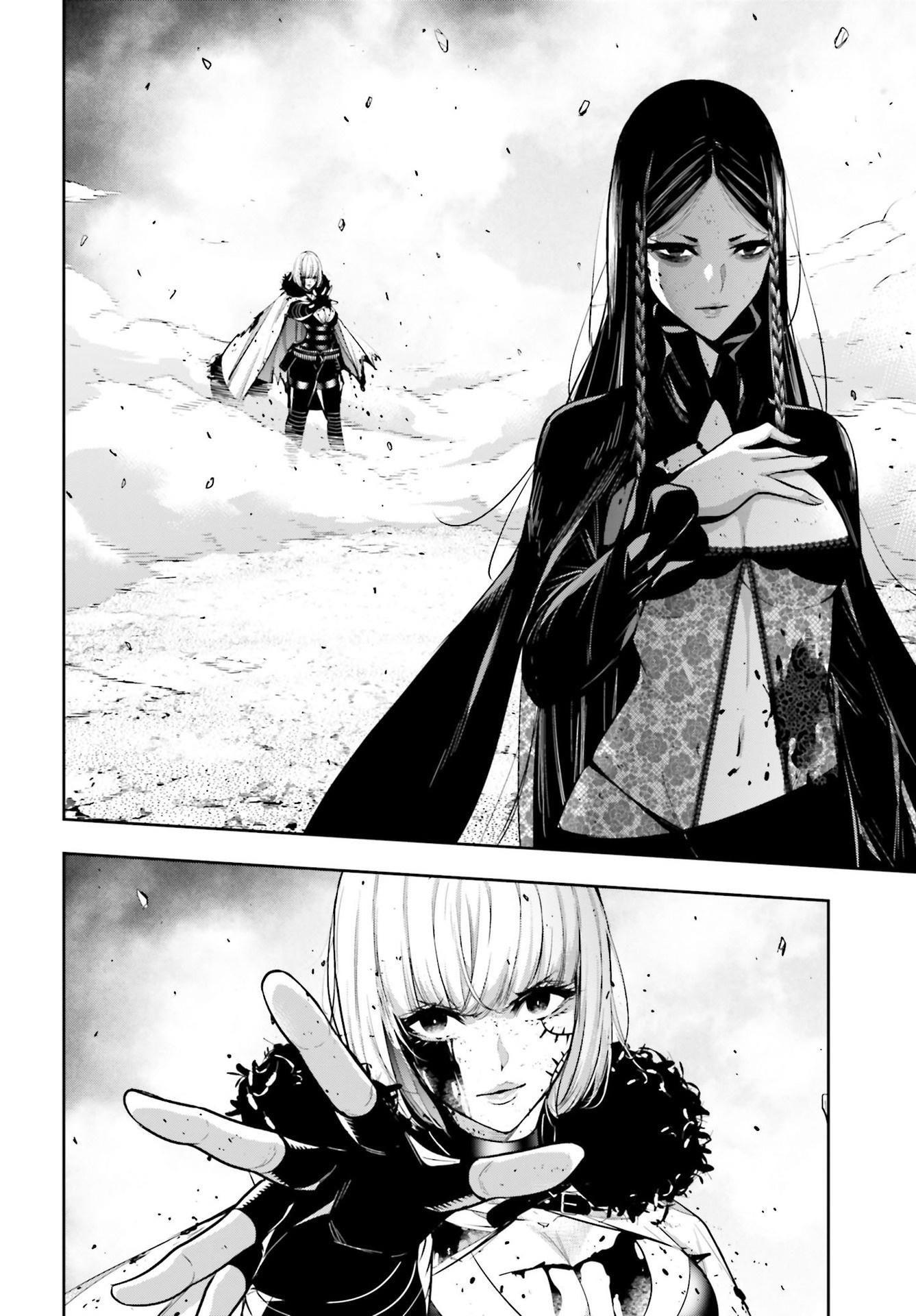Page 27 of Chapter 42