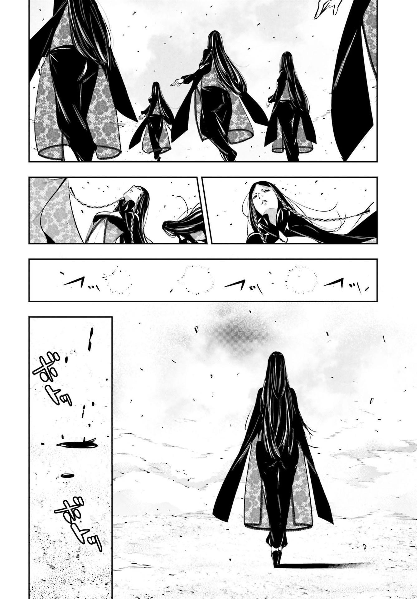 Page 33 of Chapter 42
