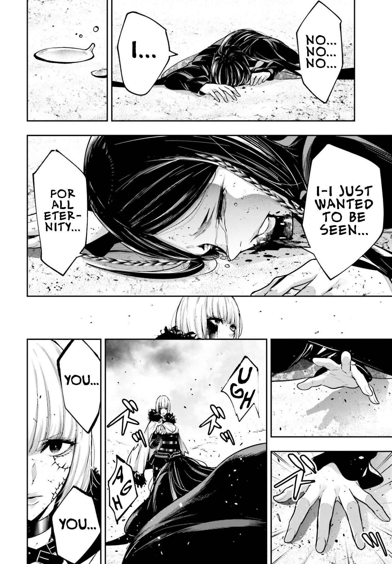 Page 37 of Chapter 42