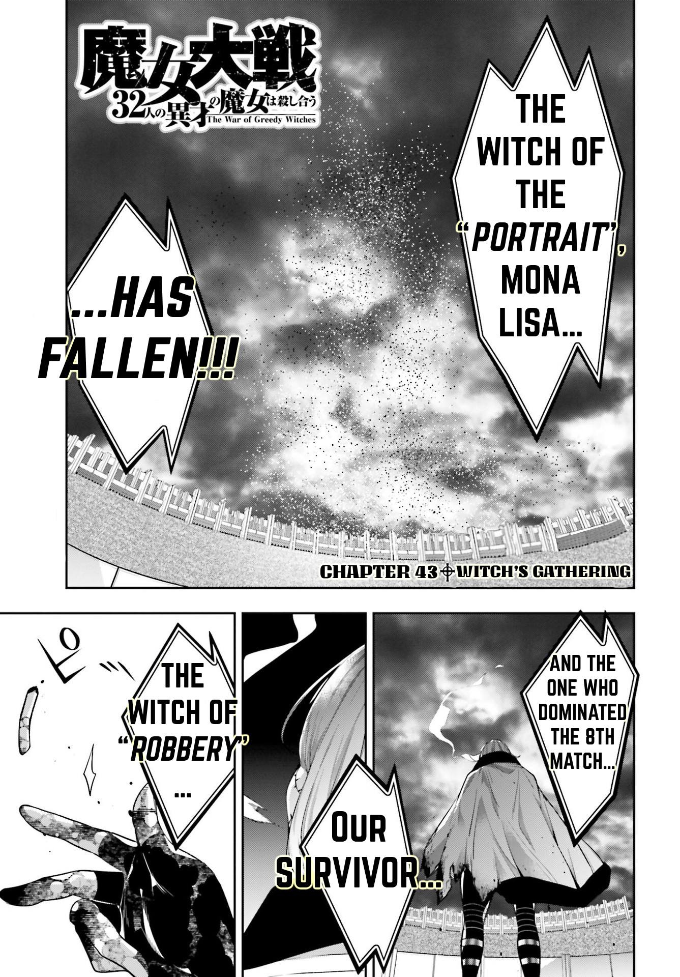 Page 1 of Chapter 43