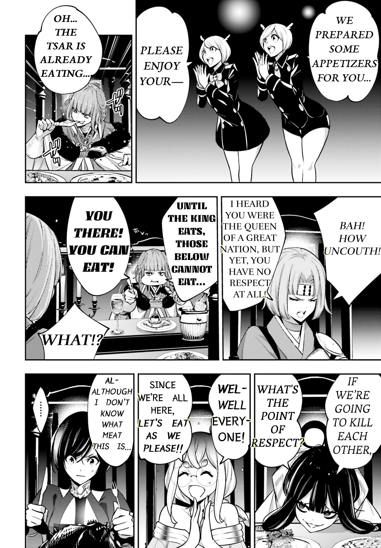 Page 15 of Chapter 43