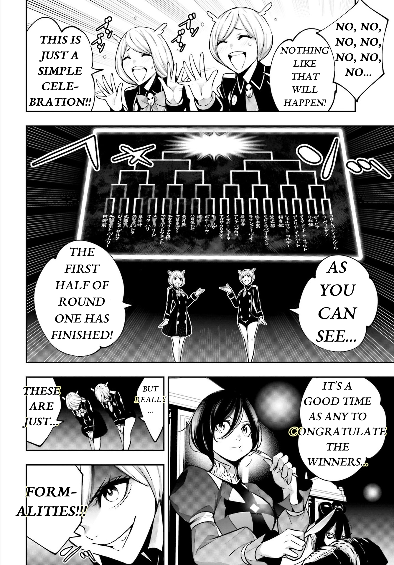 Page 17 of Chapter 43