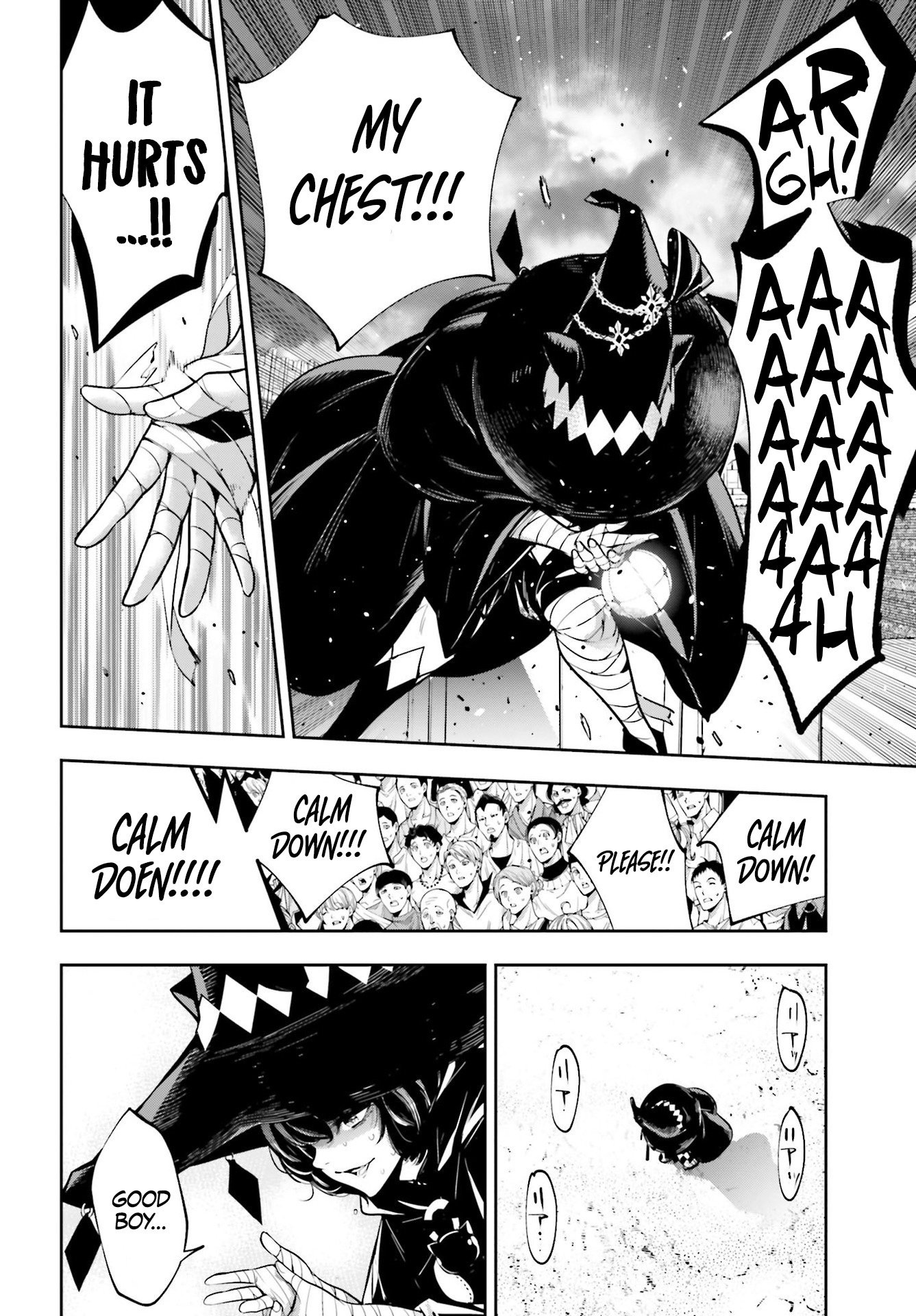 Page 26 of Chapter 43