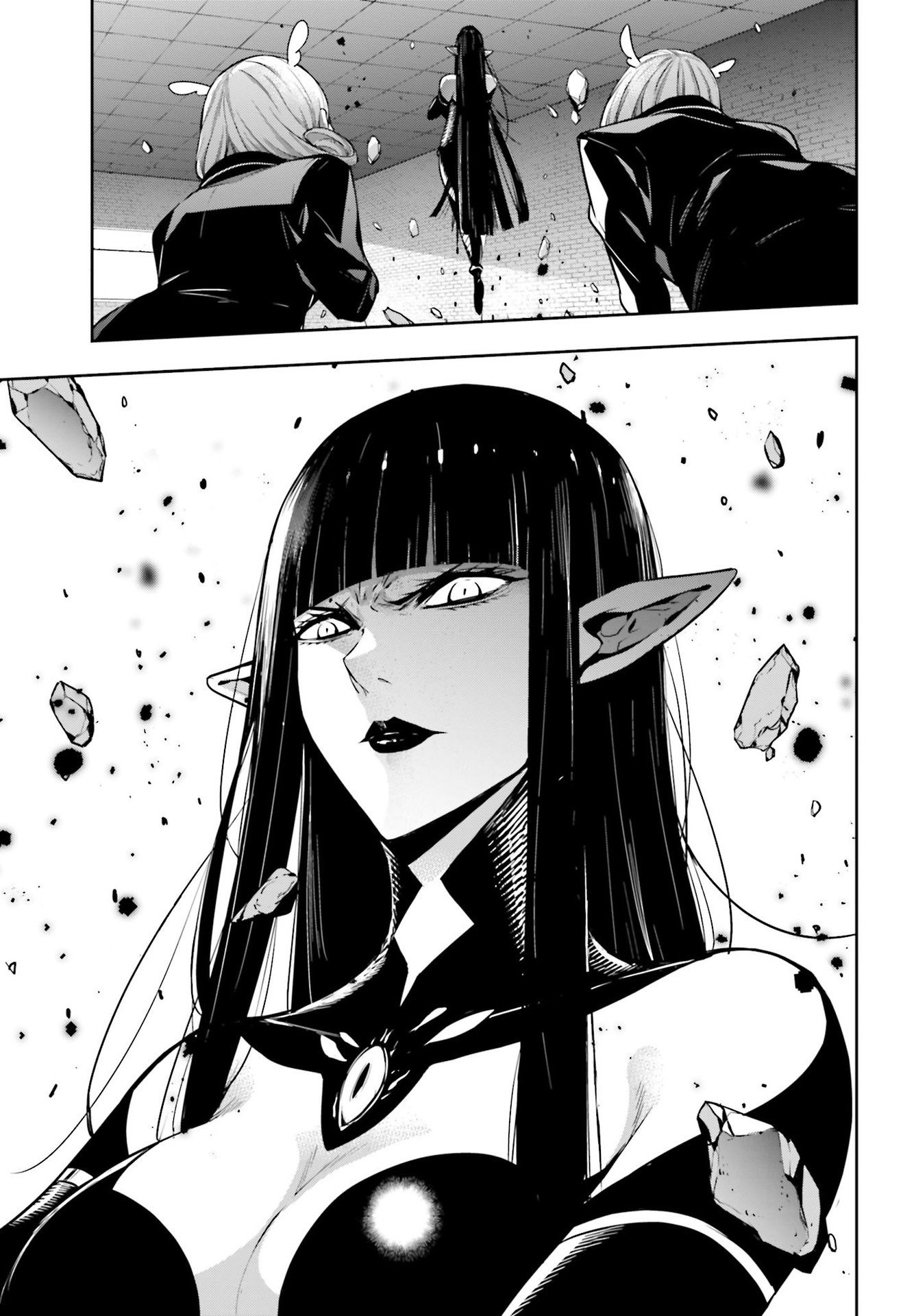 Page 31 of Chapter 43