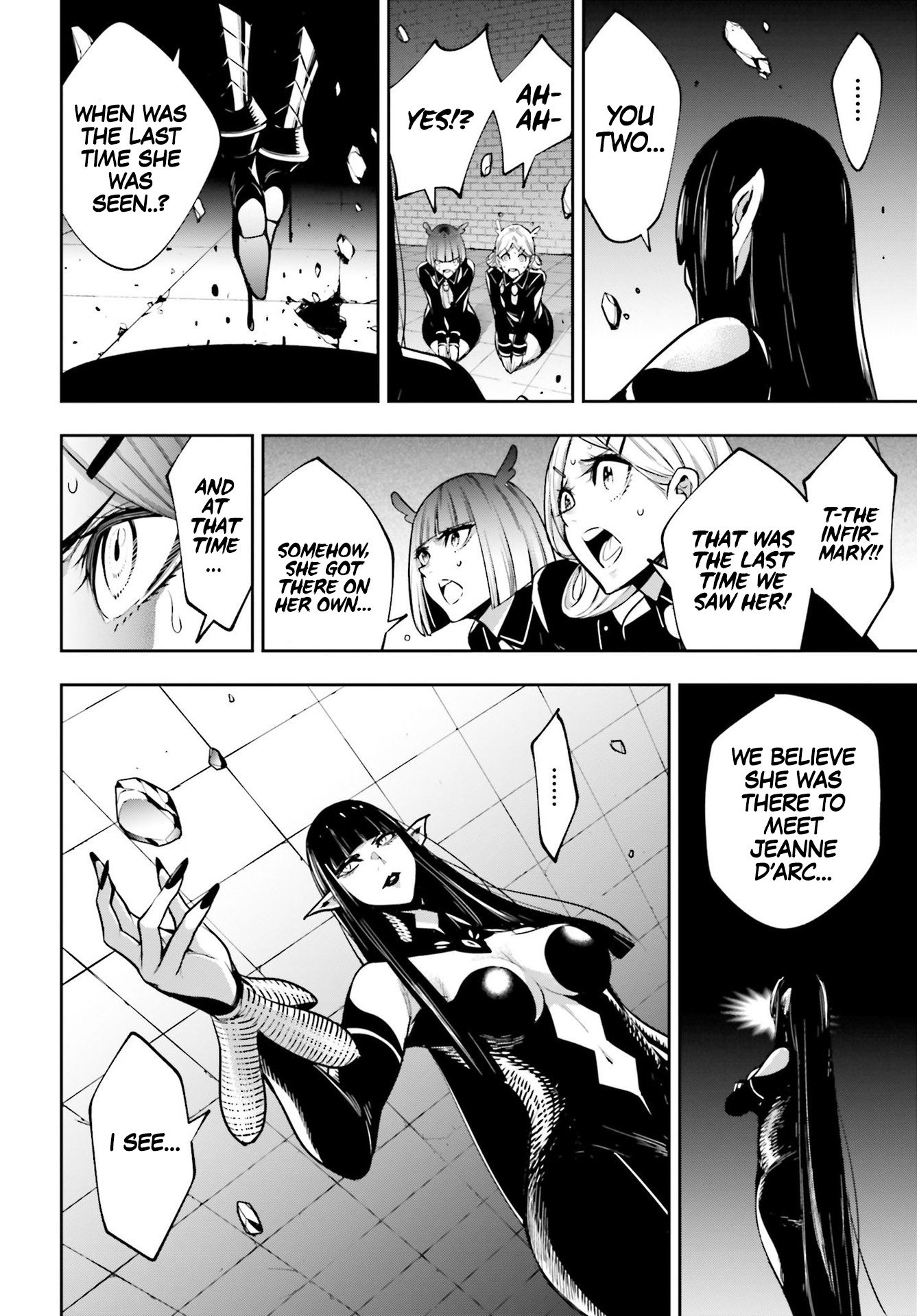 Page 32 of Chapter 43
