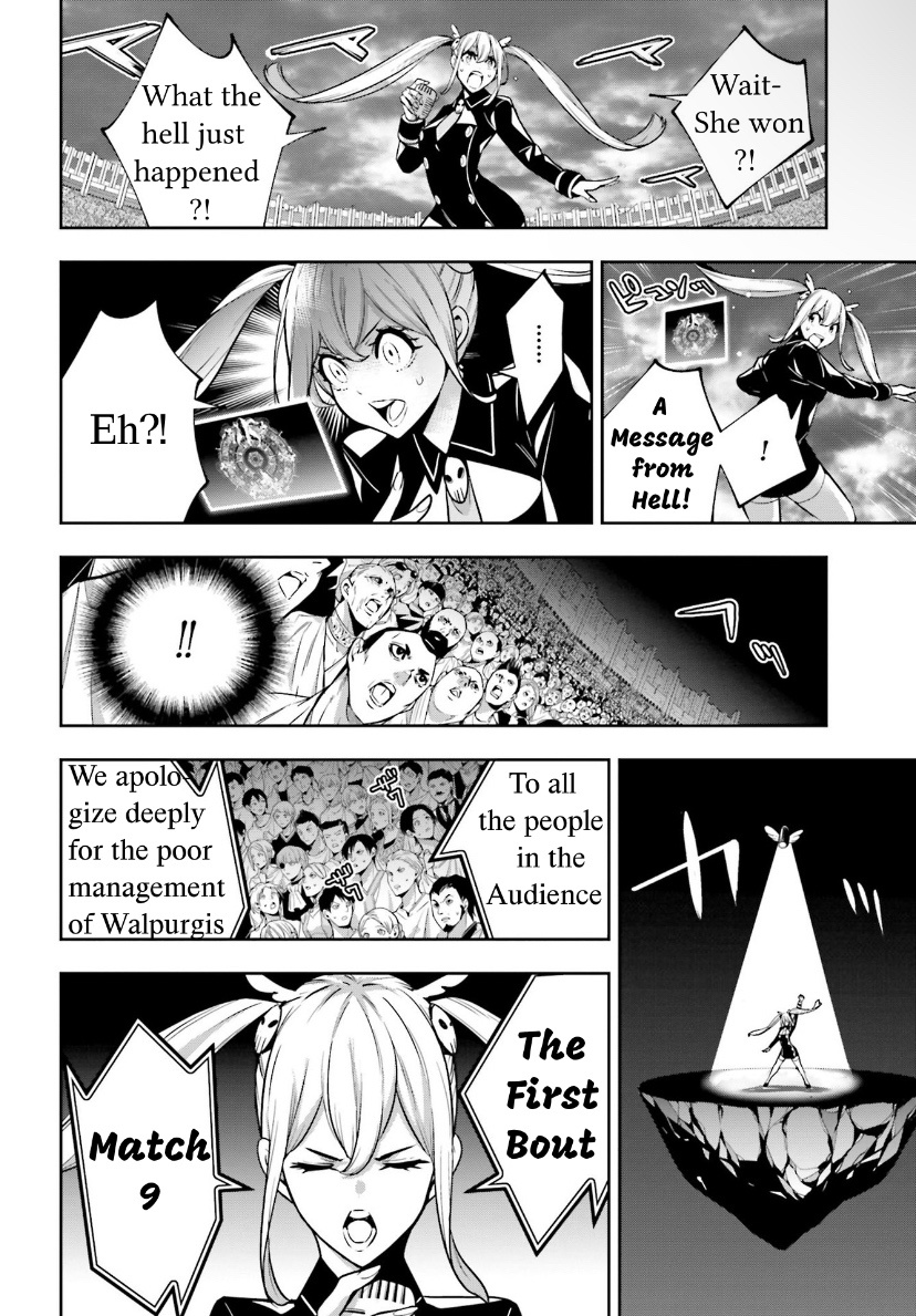 Page 2 of Chapter 44