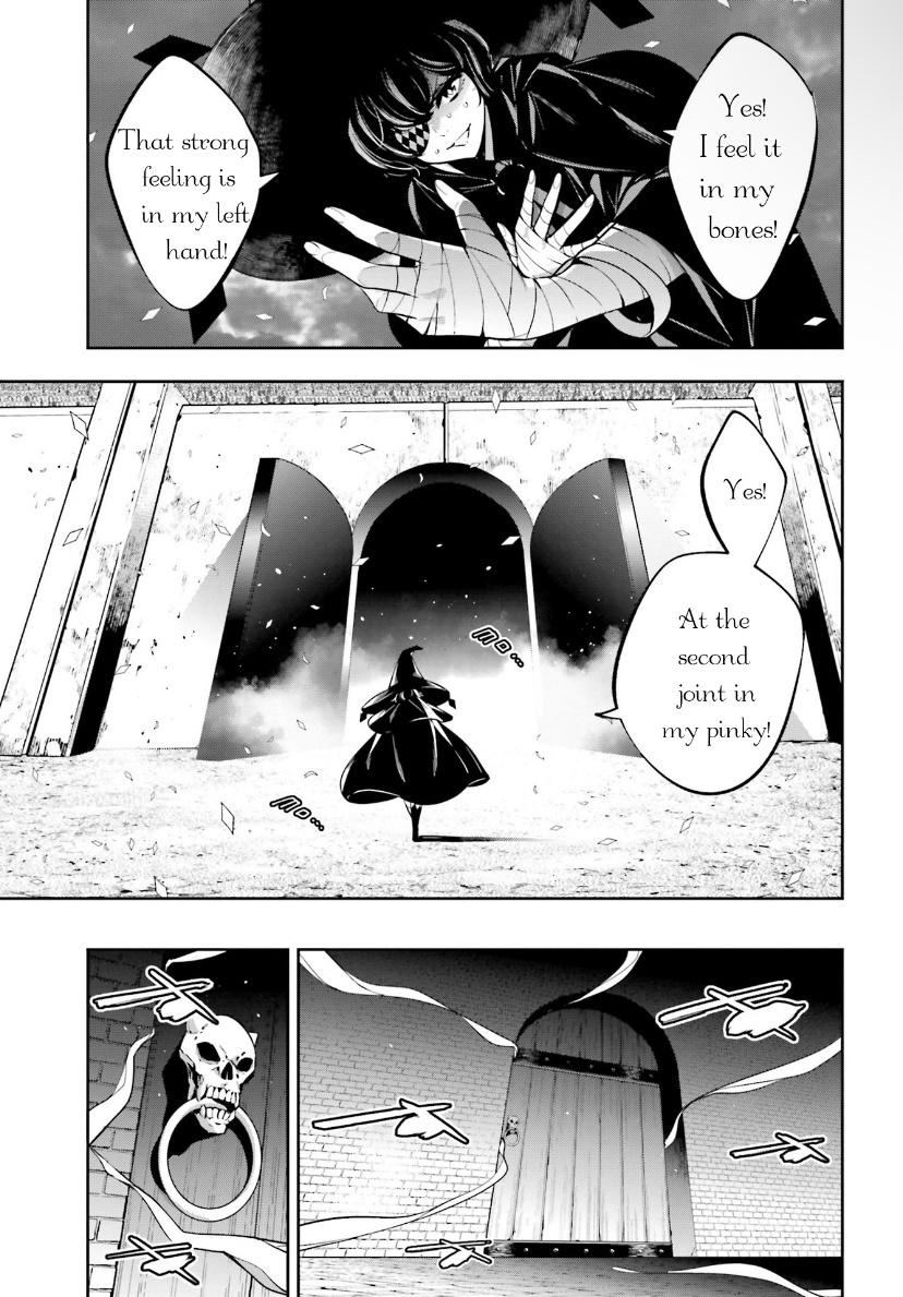 Page 5 of Chapter 44