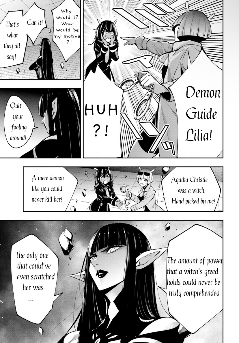 Page 9 of Chapter 44