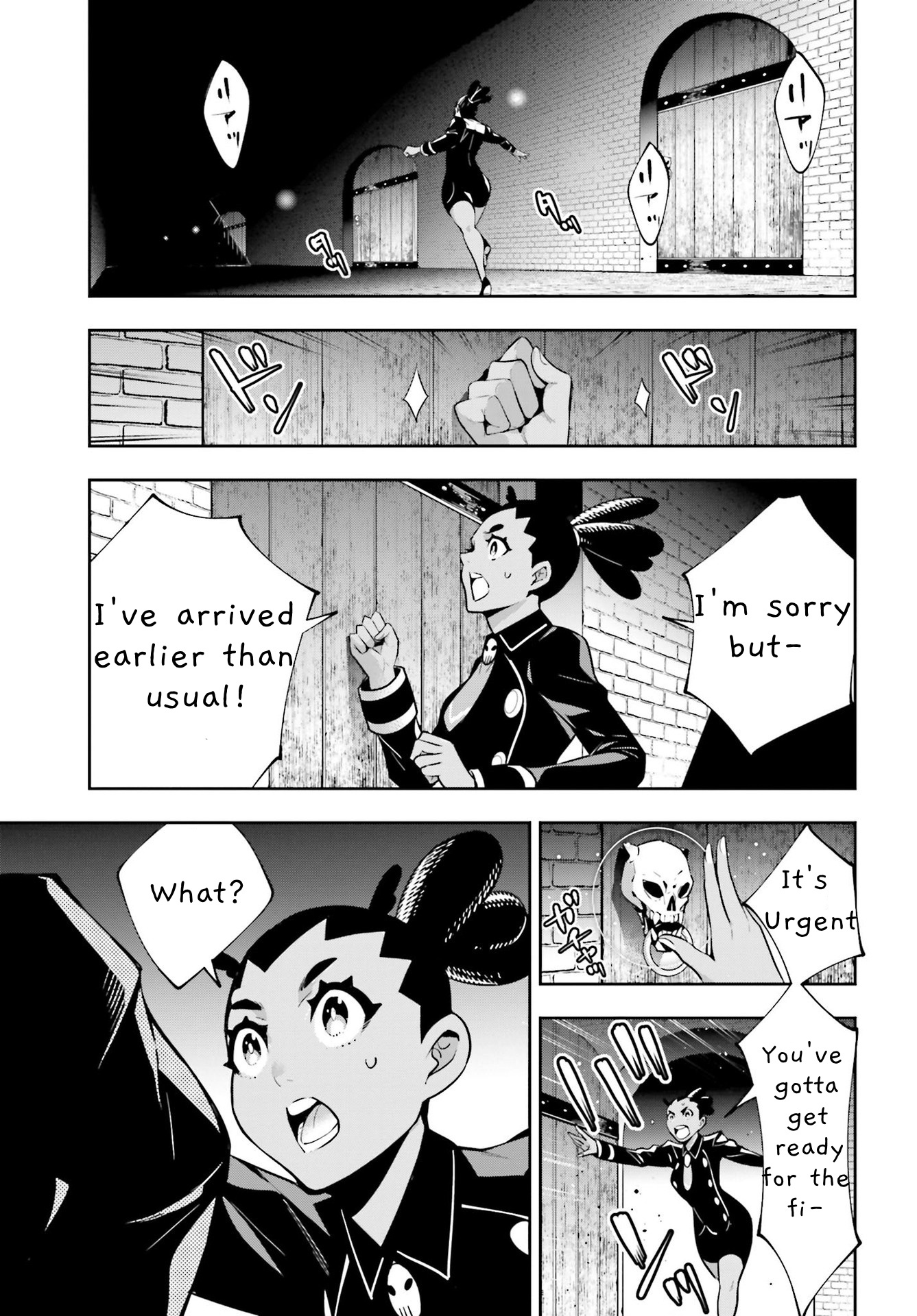 Page 11 of Chapter 44
