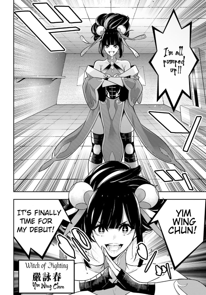 Page 12 of Chapter 44