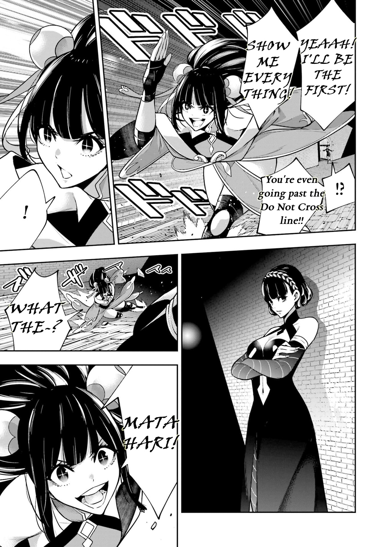 Page 13 of Chapter 44
