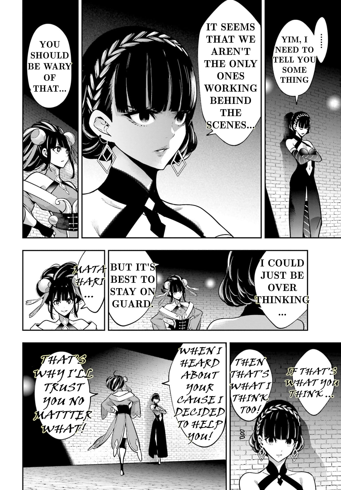 Page 14 of Chapter 44