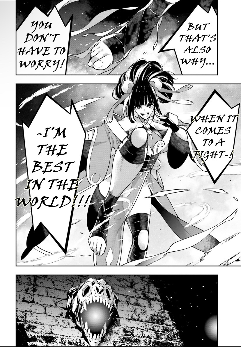 Page 16 of Chapter 44