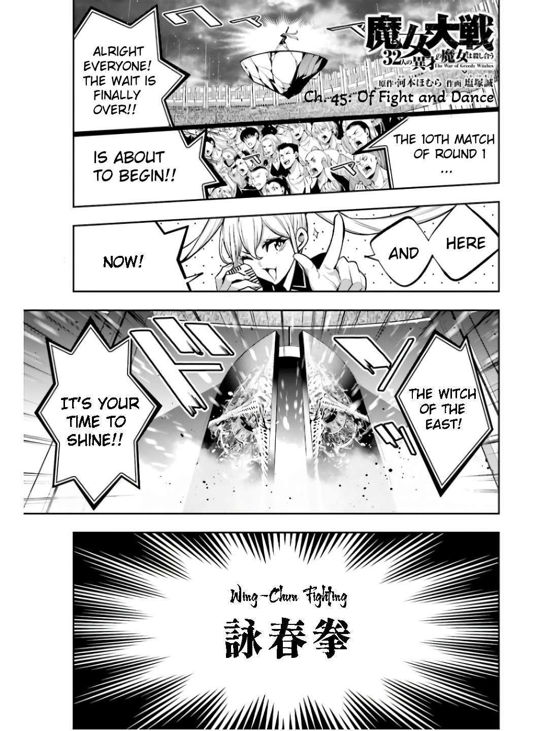 Page 2 of Chapter 45