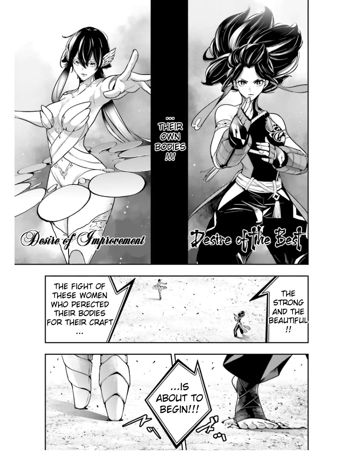 Page 18 of Chapter 45