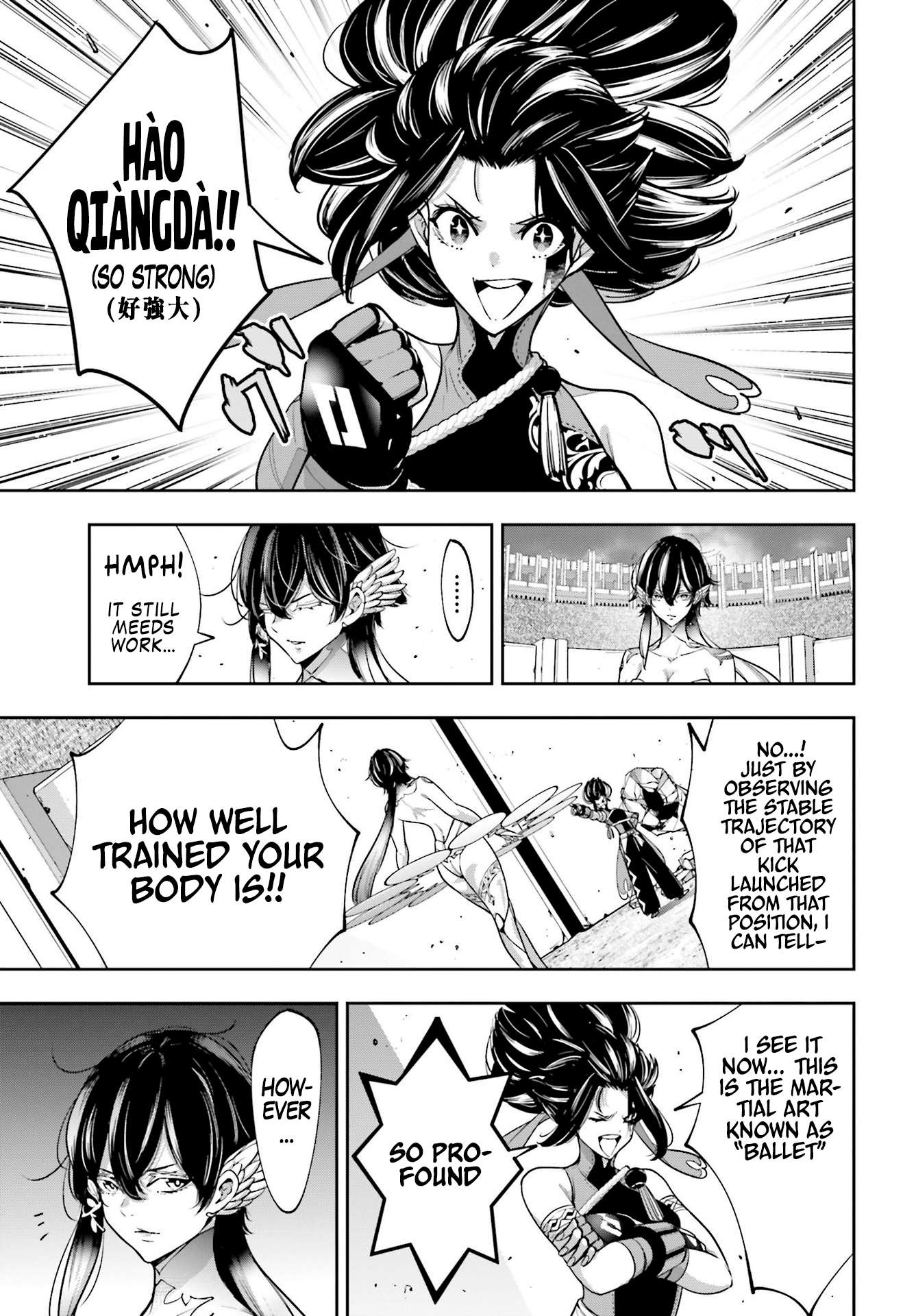 Page 28 of Chapter 45