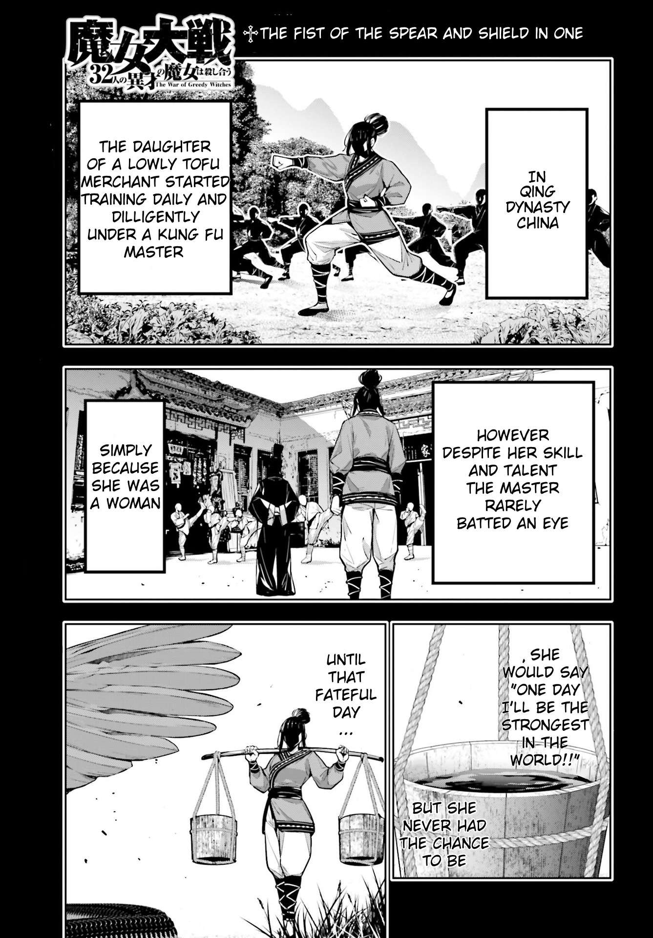 Page 2 of Chapter 46