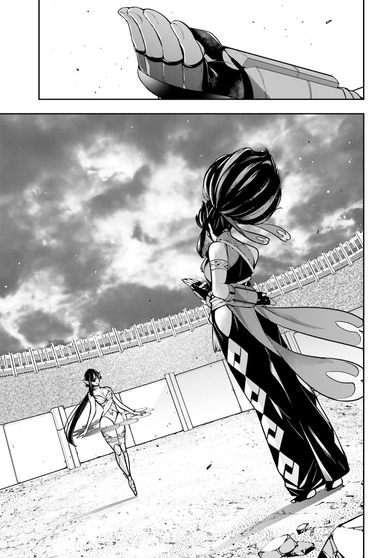 Page 4 of Chapter 46