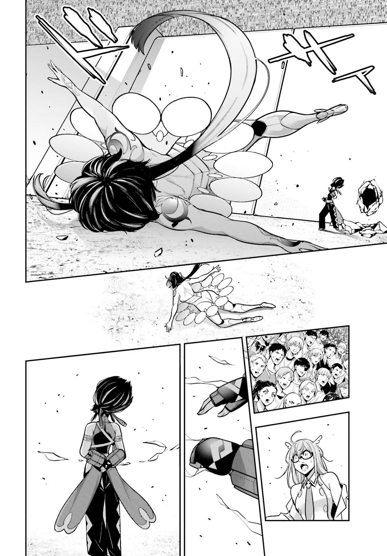 Page 13 of Chapter 46