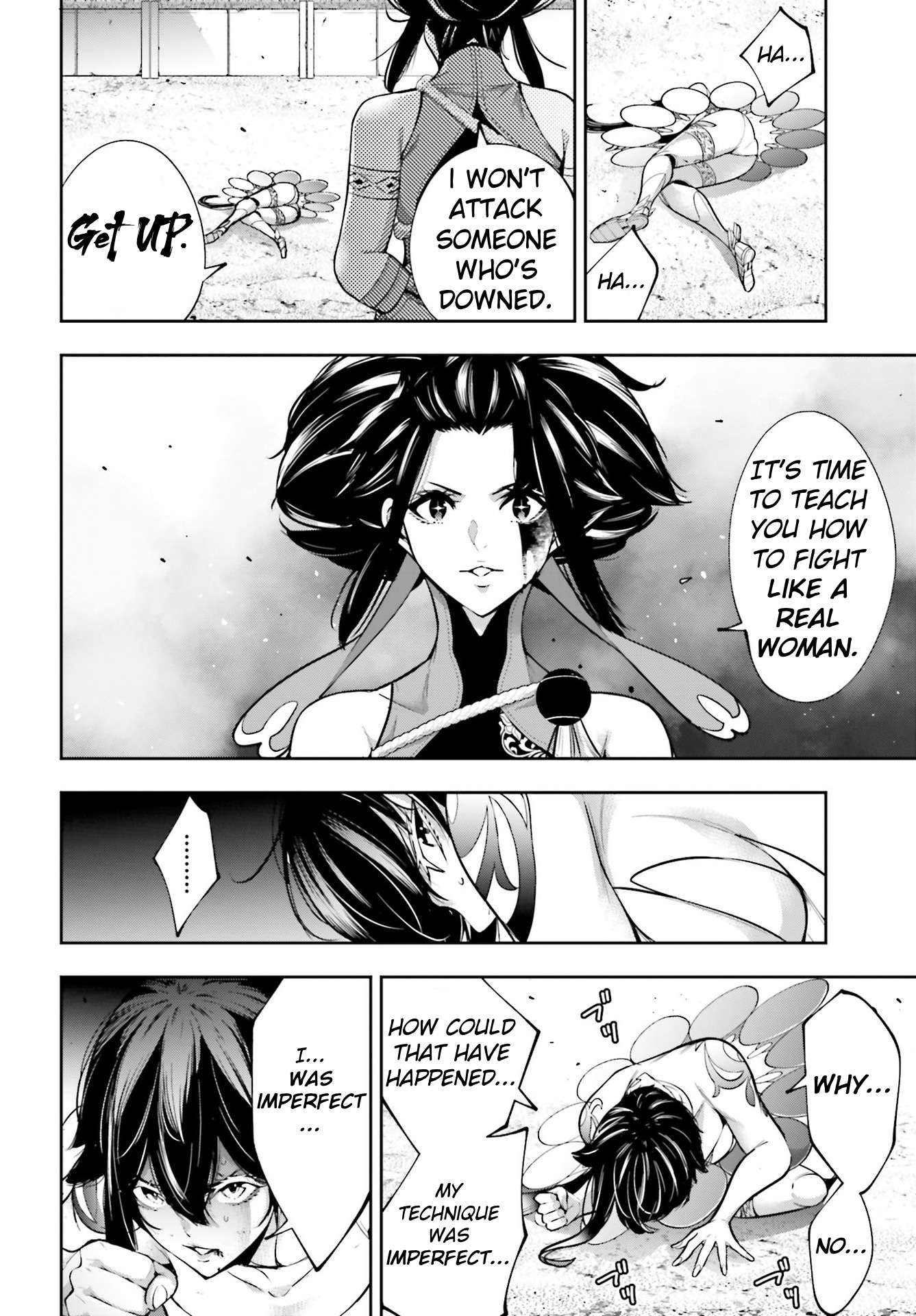 Page 15 of Chapter 46