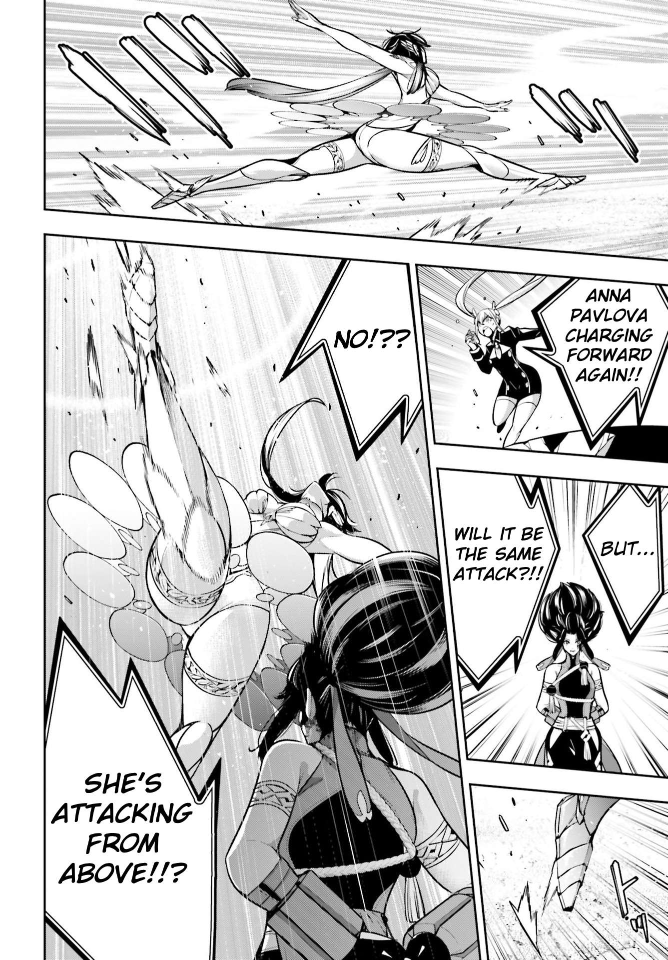 Page 17 of Chapter 46