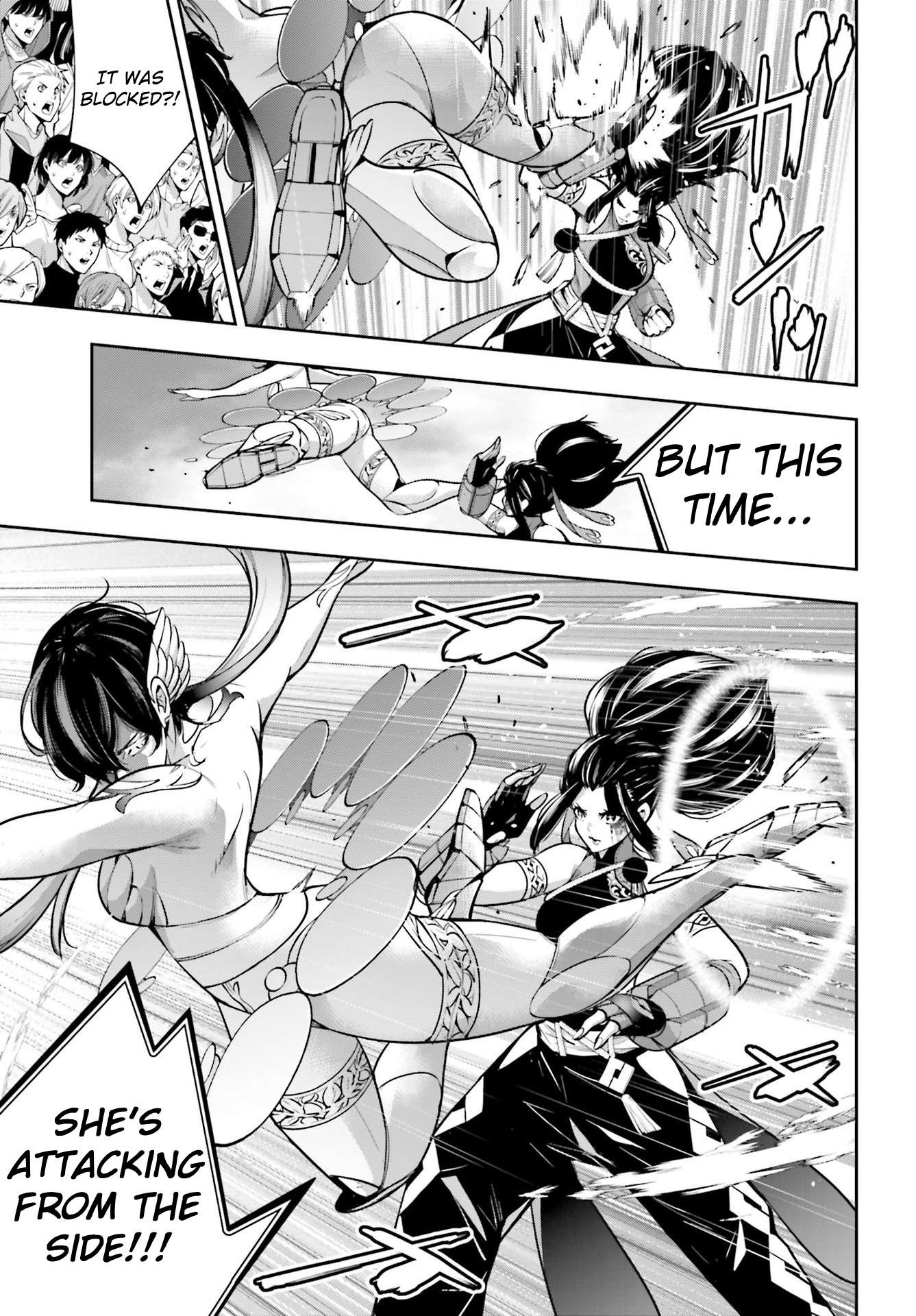 Page 18 of Chapter 46