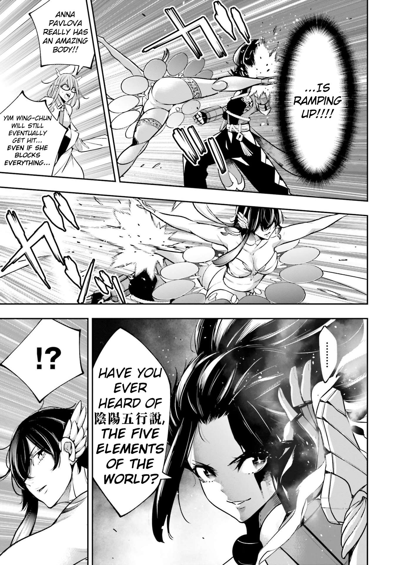 Page 20 of Chapter 46