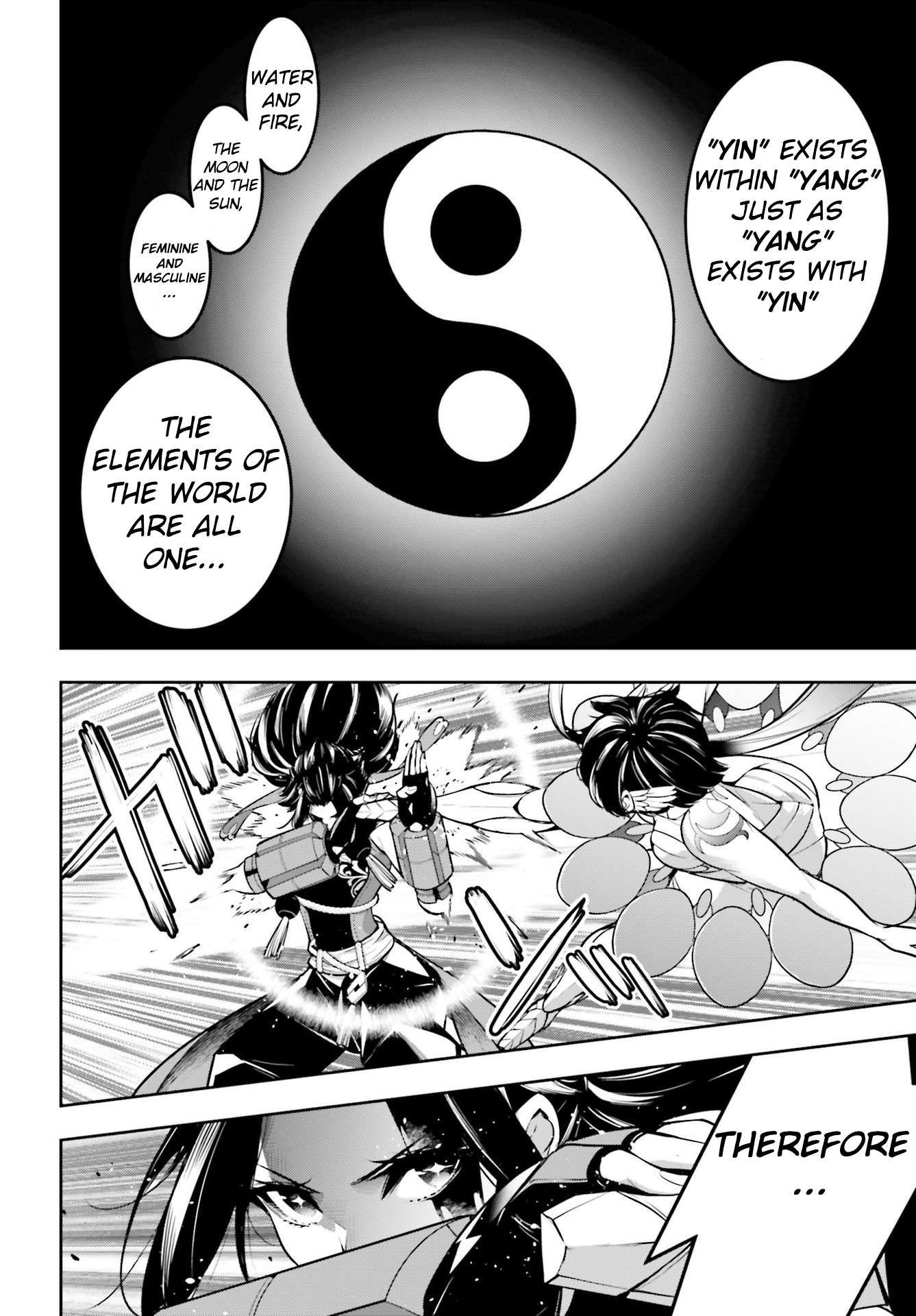 Page 21 of Chapter 46