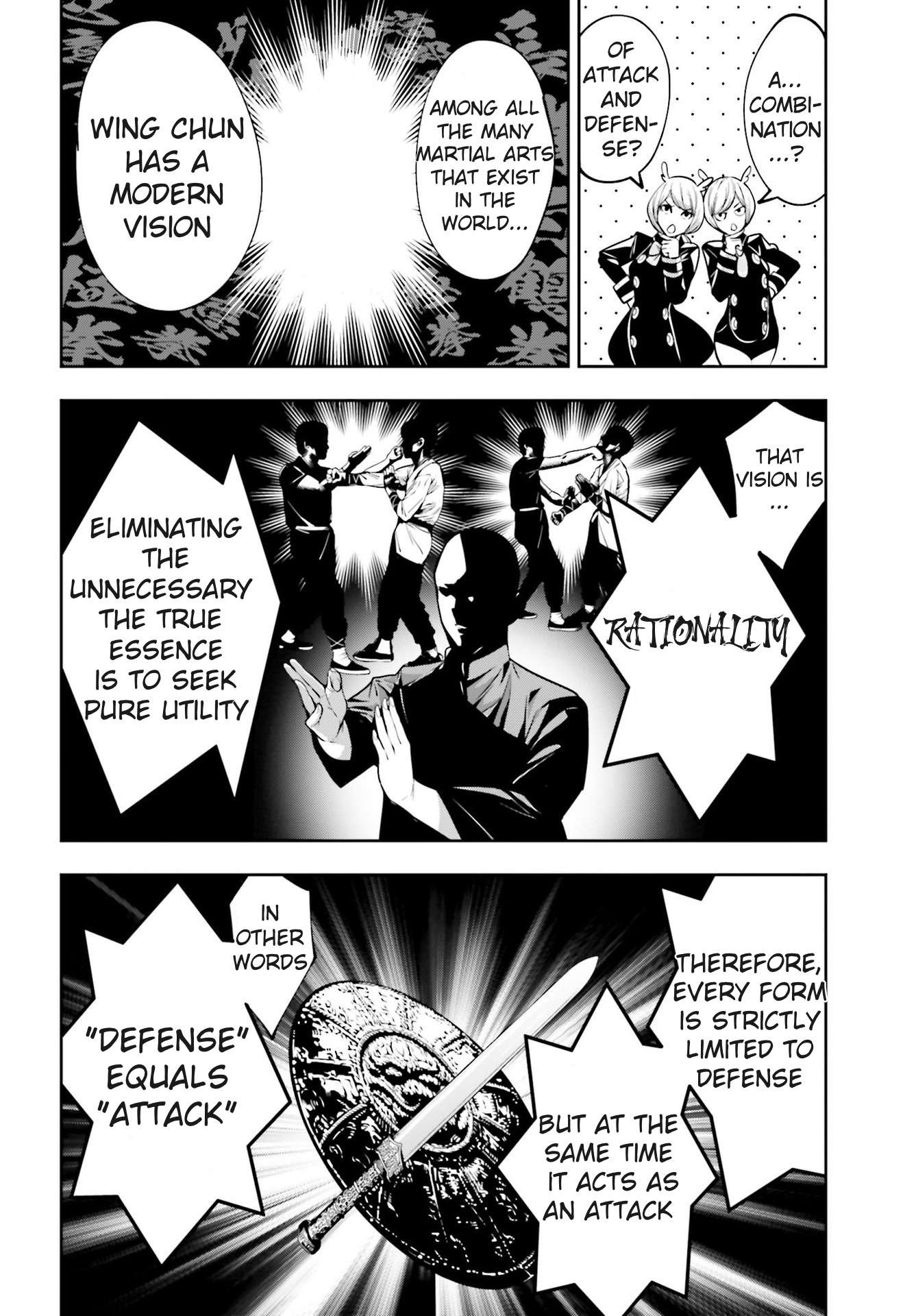 Page 26 of Chapter 46