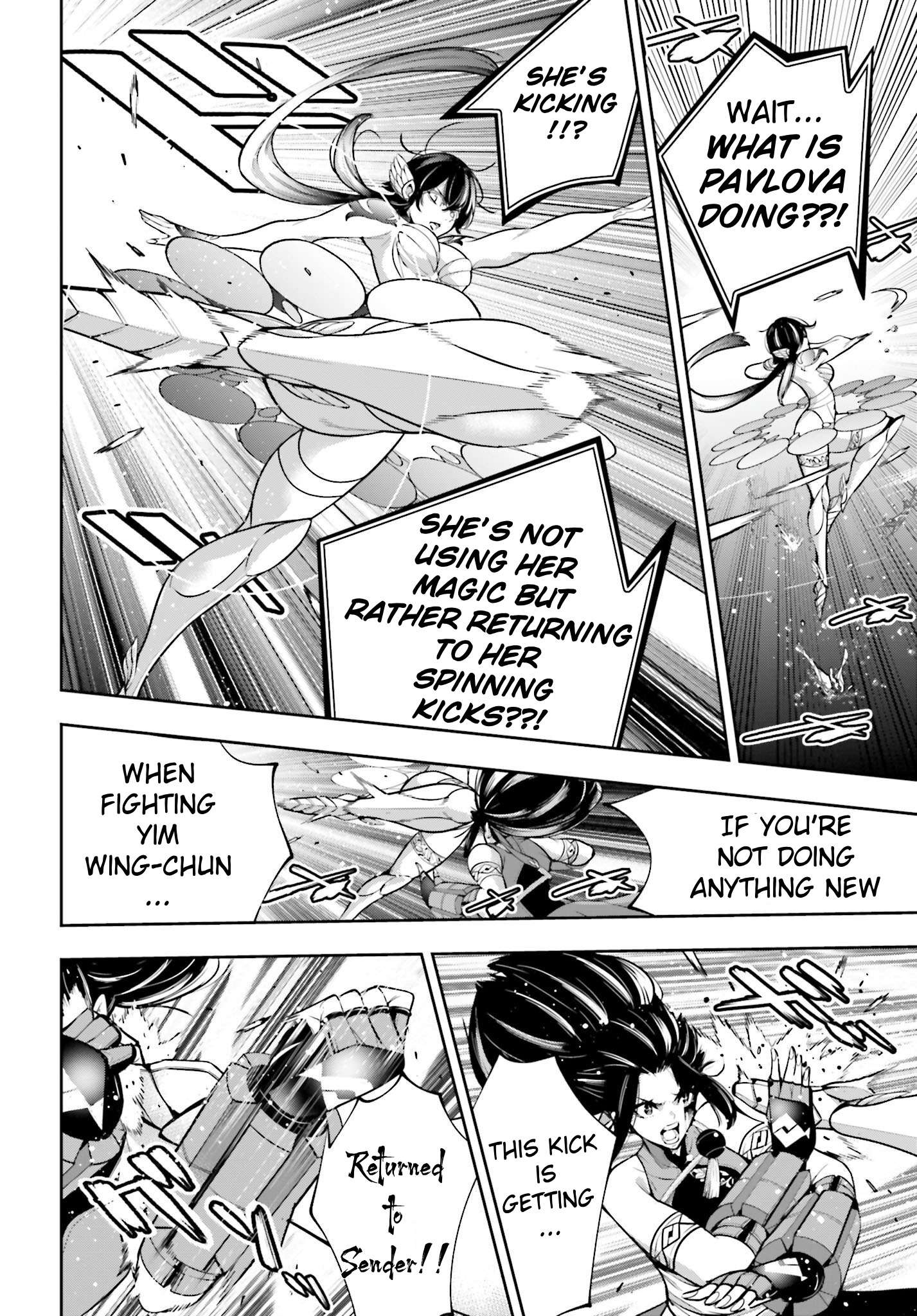 Page 6 of Chapter 47